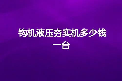 https://jian-housekeeper.oss-cn-beijing.aliyuncs.com/news/bannerImage/43790.jpg
