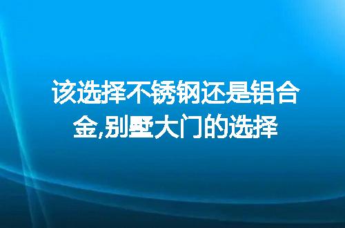 https://jian-housekeeper.oss-cn-beijing.aliyuncs.com/news/bannerImage/43805.jpg