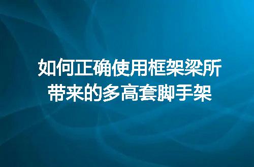 https://jian-housekeeper.oss-cn-beijing.aliyuncs.com/news/bannerImage/43808.jpg