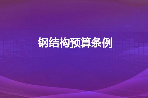 https://jian-housekeeper.oss-cn-beijing.aliyuncs.com/news/bannerImage/43819.jpg