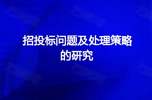 https://jian-housekeeper.oss-cn-beijing.aliyuncs.com/news/bannerImage/43826.jpg