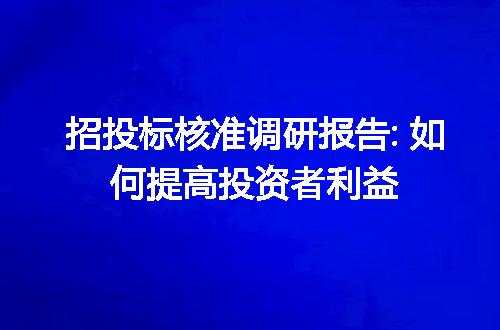 https://jian-housekeeper.oss-cn-beijing.aliyuncs.com/news/bannerImage/43865.jpg