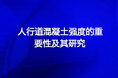 https://jian-housekeeper.oss-cn-beijing.aliyuncs.com/news/bannerImage/43870.jpg