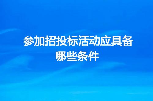 https://jian-housekeeper.oss-cn-beijing.aliyuncs.com/news/bannerImage/43905.jpg