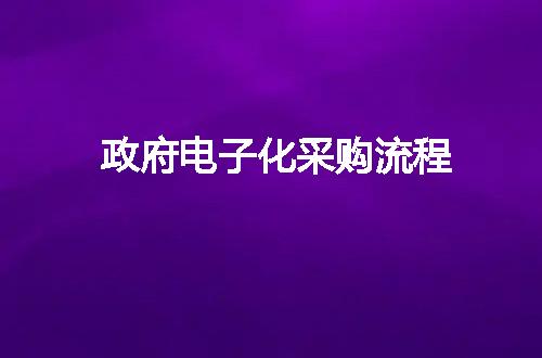 https://jian-housekeeper.oss-cn-beijing.aliyuncs.com/news/bannerImage/43922.jpg