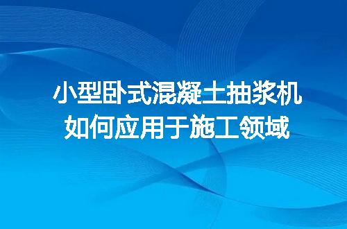 https://jian-housekeeper.oss-cn-beijing.aliyuncs.com/news/bannerImage/43929.jpg