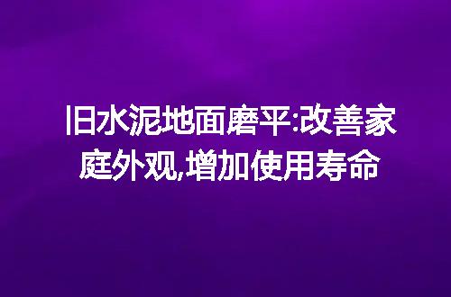 https://jian-housekeeper.oss-cn-beijing.aliyuncs.com/news/bannerImage/43935.jpg