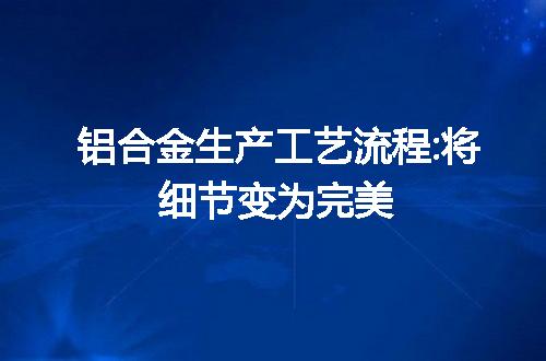 https://jian-housekeeper.oss-cn-beijing.aliyuncs.com/news/bannerImage/43941.jpg