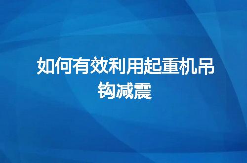 https://jian-housekeeper.oss-cn-beijing.aliyuncs.com/news/bannerImage/43950.jpg