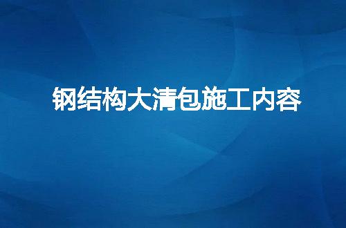https://jian-housekeeper.oss-cn-beijing.aliyuncs.com/news/bannerImage/43972.jpg
