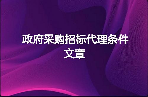 https://jian-housekeeper.oss-cn-beijing.aliyuncs.com/news/bannerImage/43973.jpg