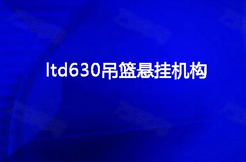 https://jian-housekeeper.oss-cn-beijing.aliyuncs.com/news/bannerImage/43974.jpg