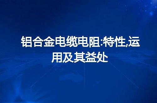 https://jian-housekeeper.oss-cn-beijing.aliyuncs.com/news/bannerImage/43985.jpg