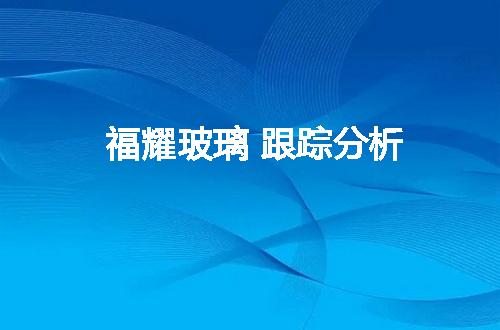 https://jian-housekeeper.oss-cn-beijing.aliyuncs.com/news/bannerImage/44001.jpg