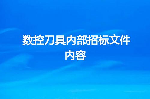 https://jian-housekeeper.oss-cn-beijing.aliyuncs.com/news/bannerImage/44028.jpg