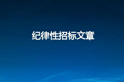 https://jian-housekeeper.oss-cn-beijing.aliyuncs.com/news/bannerImage/44031.jpg