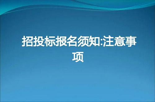 https://jian-housekeeper.oss-cn-beijing.aliyuncs.com/news/bannerImage/44054.jpg