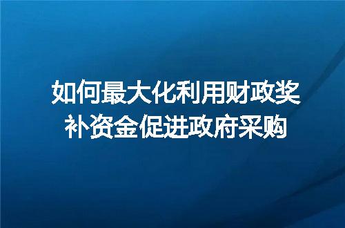 https://jian-housekeeper.oss-cn-beijing.aliyuncs.com/news/bannerImage/44056.jpg