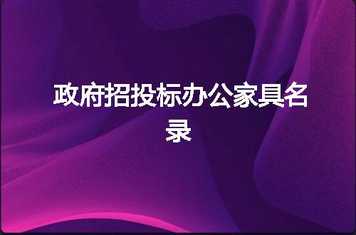 https://jian-housekeeper.oss-cn-beijing.aliyuncs.com/news/bannerImage/44092.jpg
