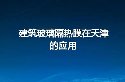 https://jian-housekeeper.oss-cn-beijing.aliyuncs.com/news/bannerImage/44101.jpg