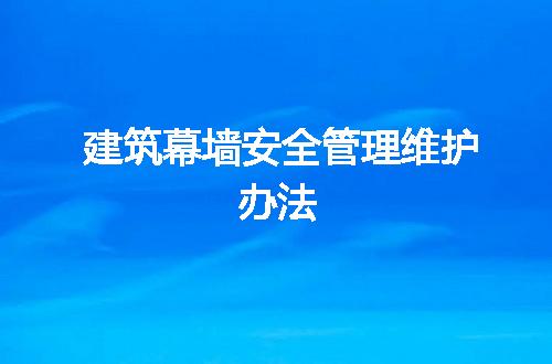 https://jian-housekeeper.oss-cn-beijing.aliyuncs.com/news/bannerImage/44102.jpg
