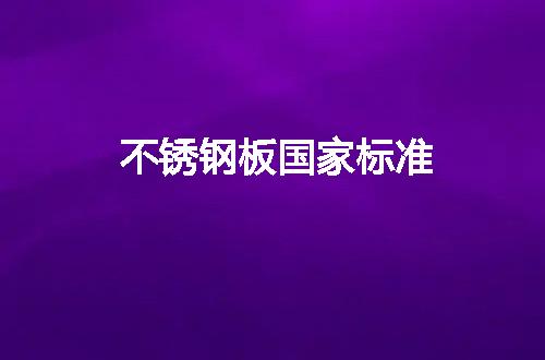 https://jian-housekeeper.oss-cn-beijing.aliyuncs.com/news/bannerImage/44104.jpg