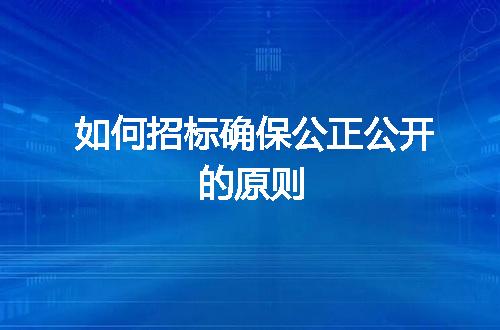 https://jian-housekeeper.oss-cn-beijing.aliyuncs.com/news/bannerImage/44105.jpg