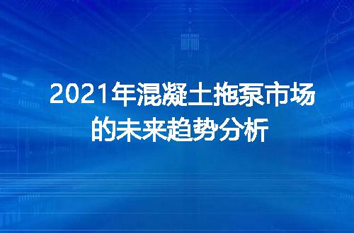 https://jian-housekeeper.oss-cn-beijing.aliyuncs.com/news/bannerImage/44109.jpg