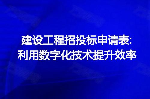 https://jian-housekeeper.oss-cn-beijing.aliyuncs.com/news/bannerImage/44126.jpg
