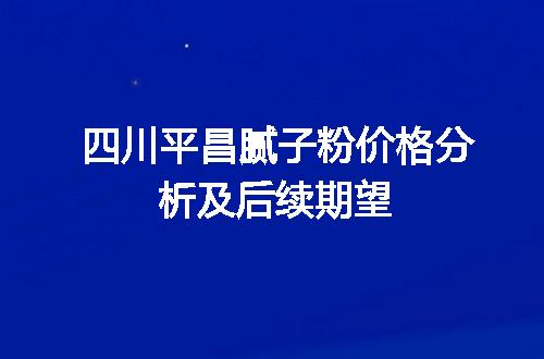 https://jian-housekeeper.oss-cn-beijing.aliyuncs.com/news/bannerImage/44187.jpg