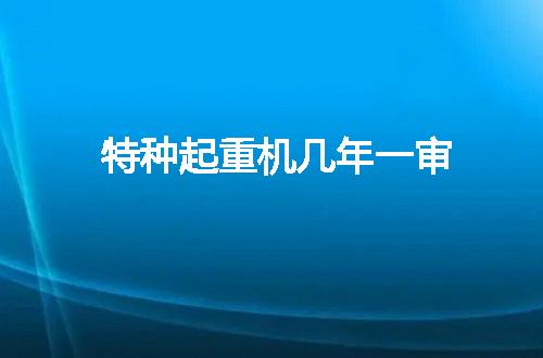 https://jian-housekeeper.oss-cn-beijing.aliyuncs.com/news/bannerImage/44189.jpg