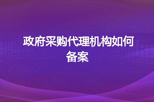 https://jian-housekeeper.oss-cn-beijing.aliyuncs.com/news/bannerImage/44205.jpg