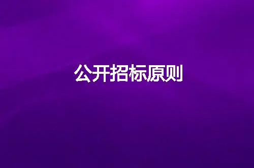https://jian-housekeeper.oss-cn-beijing.aliyuncs.com/news/bannerImage/44220.jpg