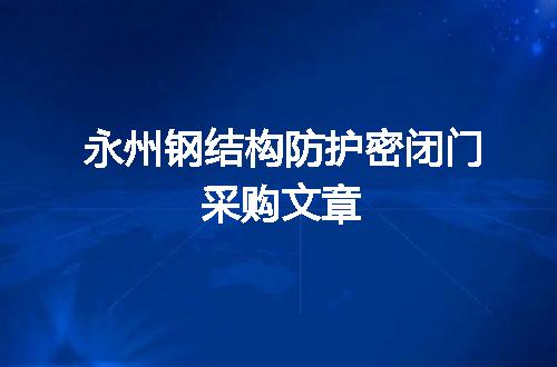 https://jian-housekeeper.oss-cn-beijing.aliyuncs.com/news/bannerImage/44221.jpg