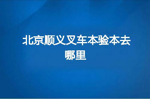 https://jian-housekeeper.oss-cn-beijing.aliyuncs.com/news/bannerImage/44225.jpg