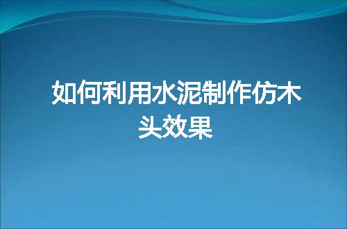 https://jian-housekeeper.oss-cn-beijing.aliyuncs.com/news/bannerImage/44254.jpg