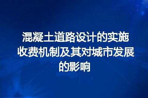 https://jian-housekeeper.oss-cn-beijing.aliyuncs.com/news/bannerImage/44262.jpg