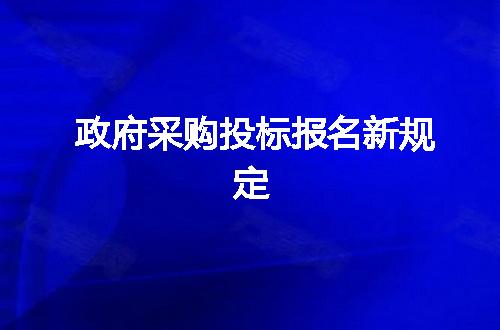 https://jian-housekeeper.oss-cn-beijing.aliyuncs.com/news/bannerImage/44280.jpg