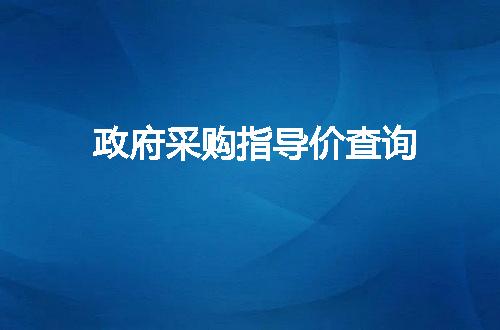 https://jian-housekeeper.oss-cn-beijing.aliyuncs.com/news/bannerImage/44301.jpg