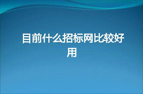 https://jian-housekeeper.oss-cn-beijing.aliyuncs.com/news/bannerImage/44302.jpg