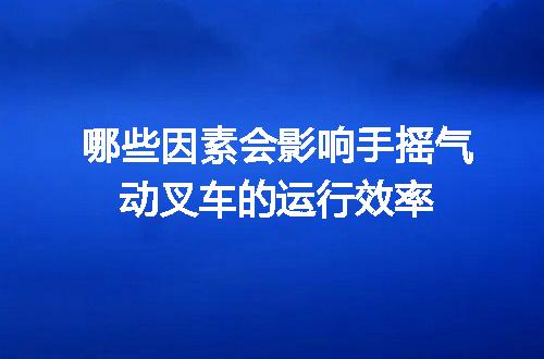 https://jian-housekeeper.oss-cn-beijing.aliyuncs.com/news/bannerImage/44309.jpg
