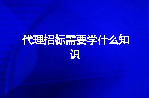https://jian-housekeeper.oss-cn-beijing.aliyuncs.com/news/bannerImage/44311.jpg