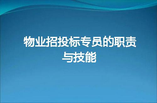 https://jian-housekeeper.oss-cn-beijing.aliyuncs.com/news/bannerImage/44325.jpg
