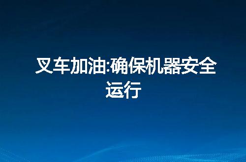 https://jian-housekeeper.oss-cn-beijing.aliyuncs.com/news/bannerImage/44342.jpg