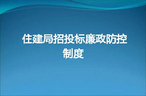 https://jian-housekeeper.oss-cn-beijing.aliyuncs.com/news/bannerImage/44344.jpg