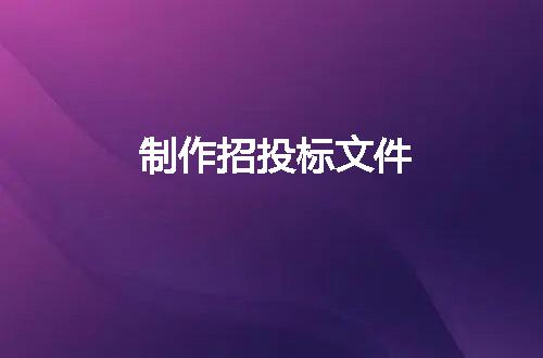 https://jian-housekeeper.oss-cn-beijing.aliyuncs.com/news/bannerImage/44369.jpg