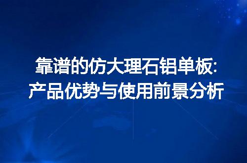 https://jian-housekeeper.oss-cn-beijing.aliyuncs.com/news/bannerImage/44412.jpg