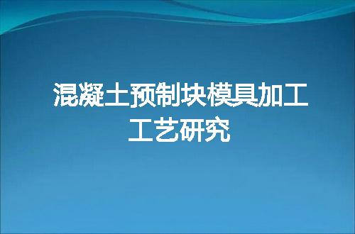 https://jian-housekeeper.oss-cn-beijing.aliyuncs.com/news/bannerImage/44425.jpg