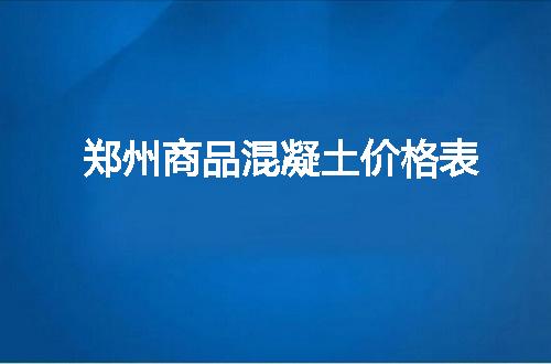 https://jian-housekeeper.oss-cn-beijing.aliyuncs.com/news/bannerImage/44427.jpg