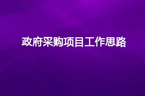 https://jian-housekeeper.oss-cn-beijing.aliyuncs.com/news/bannerImage/44430.jpg